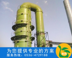 玻璃钢脱硝塔