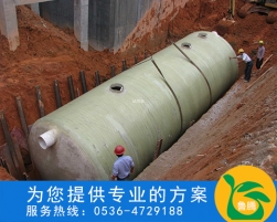 山西玻璃钢污水处理设备