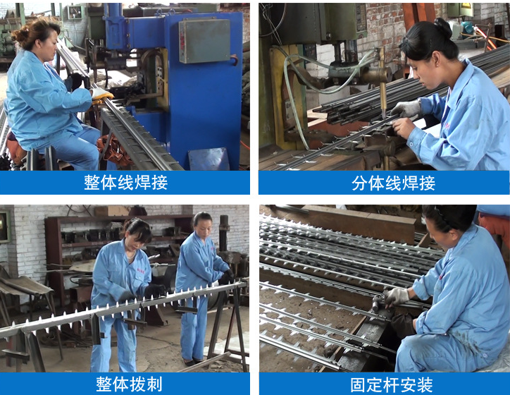 电除尘器阴极线 电除尘器阴极线