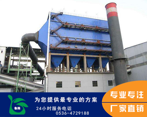 除尘器阴极线 除尘器阴极线